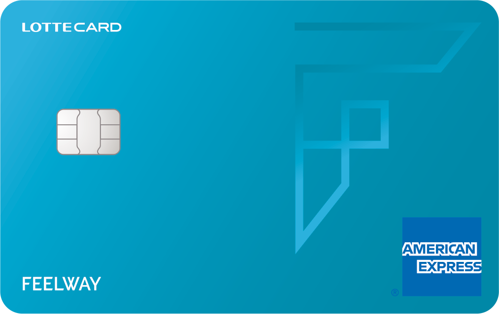 명품엔로카 실물카드